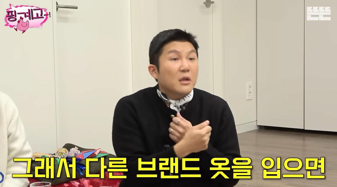 본인 의류 브랜드가 있는 조세호의 딜레마