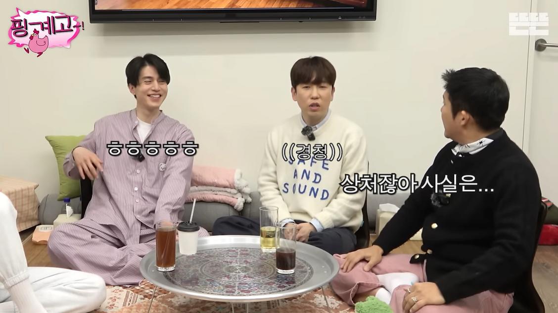 본인 의류 브랜드가 있는 조세호의 딜레마
