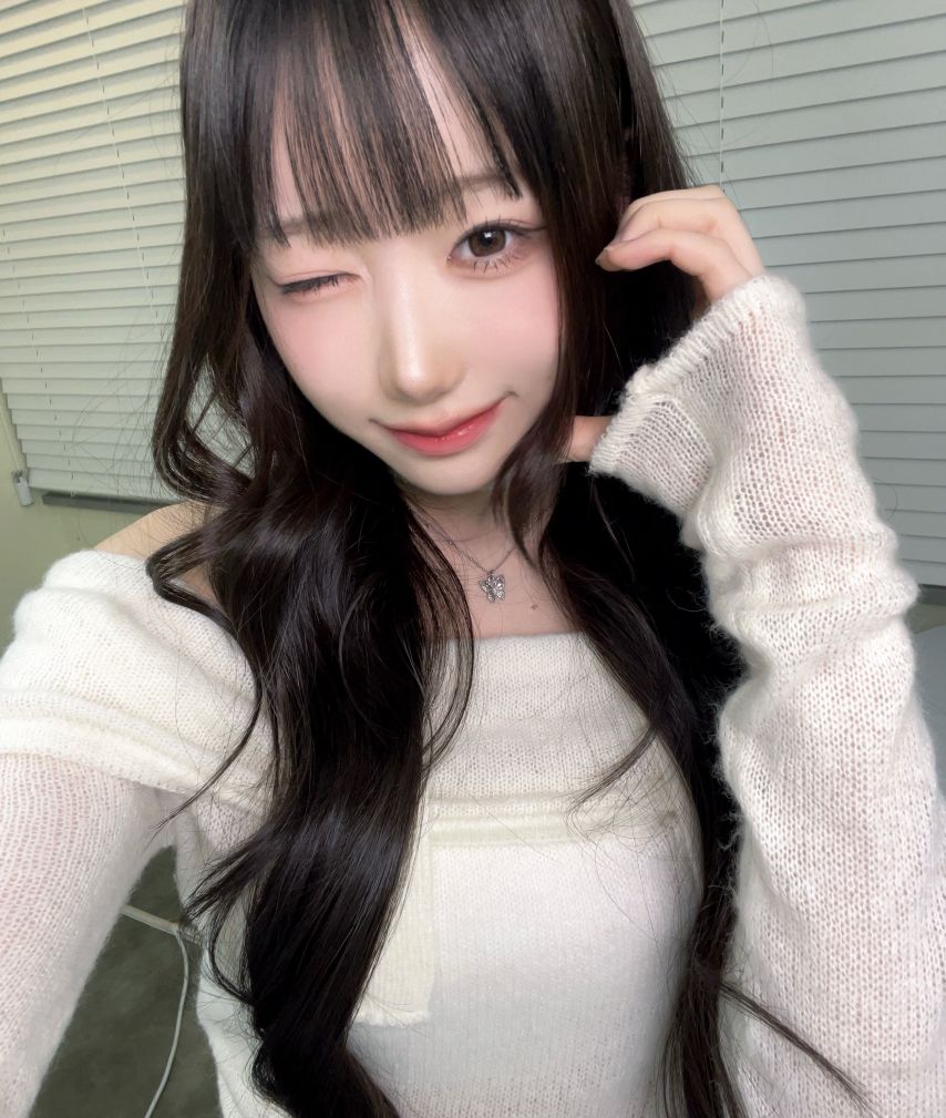 세이마이네임 메이