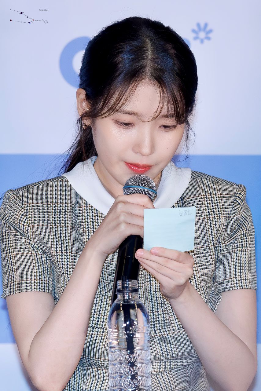 아이유 250126