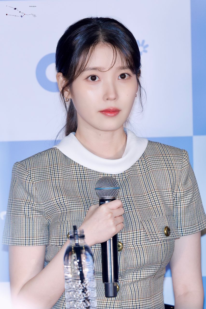 아이유 250126