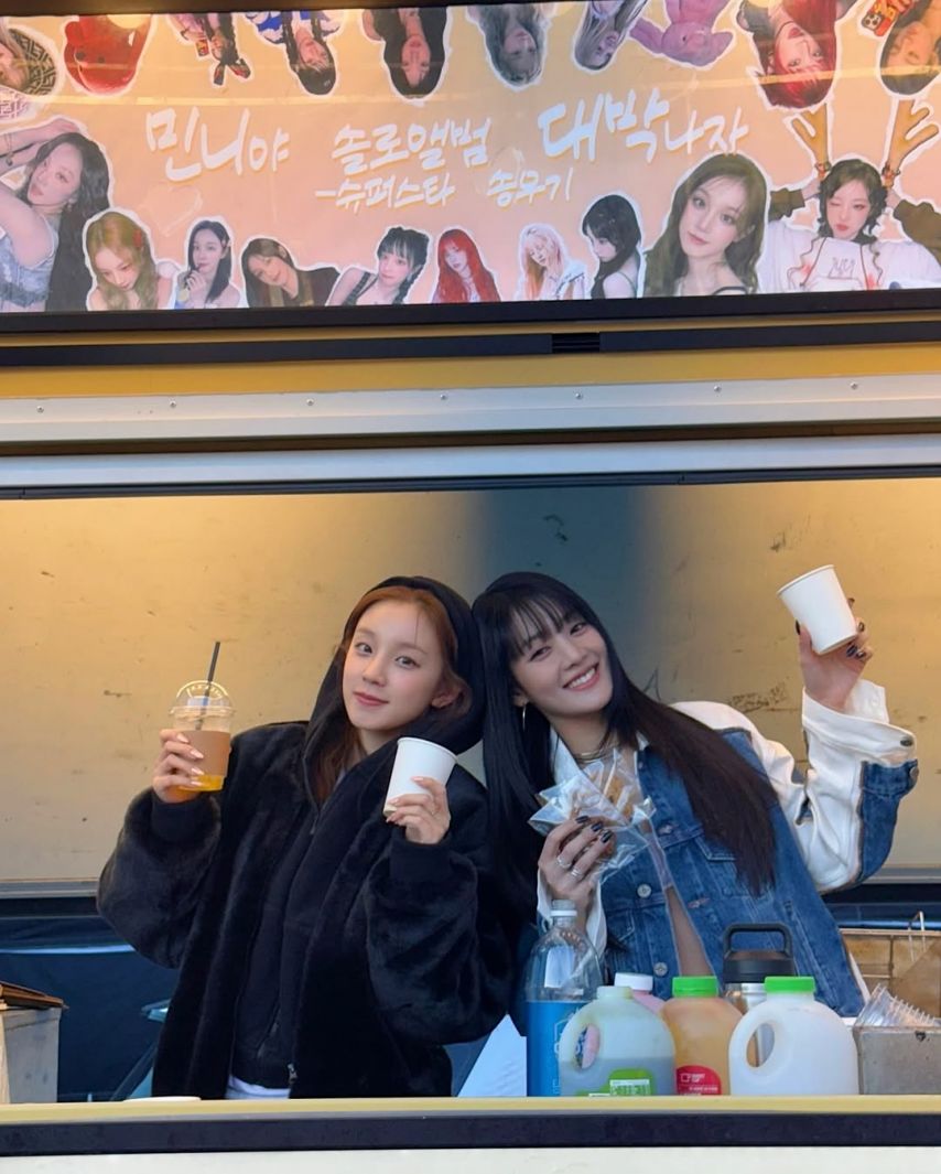 아이들 민니 SNS