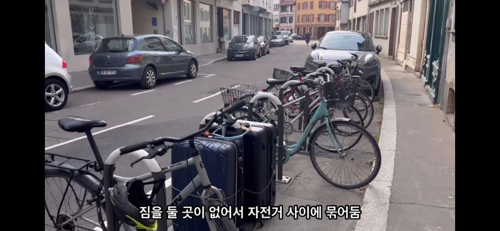 프랑스 여행 중 캐리어 털린 유튜버 ㄷㄷㄷ.