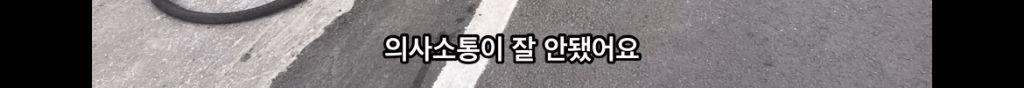 프랑스 여행 중 캐리어 털린 유튜버 ㄷㄷㄷ.