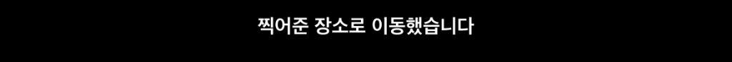 프랑스 여행 중 캐리어 털린 유튜버 ㄷㄷㄷ.