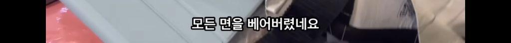 프랑스 여행 중 캐리어 털린 유튜버 ㄷㄷㄷ.