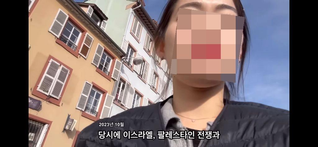 프랑스 여행 중 캐리어 털린 유튜버 ㄷㄷㄷ.