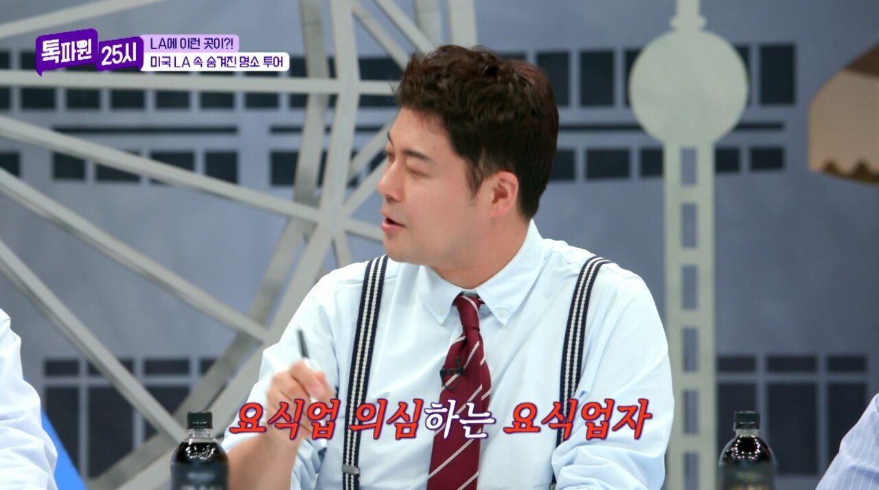 게딱지 비빔밥>>게딱지 볶음밥인 이유