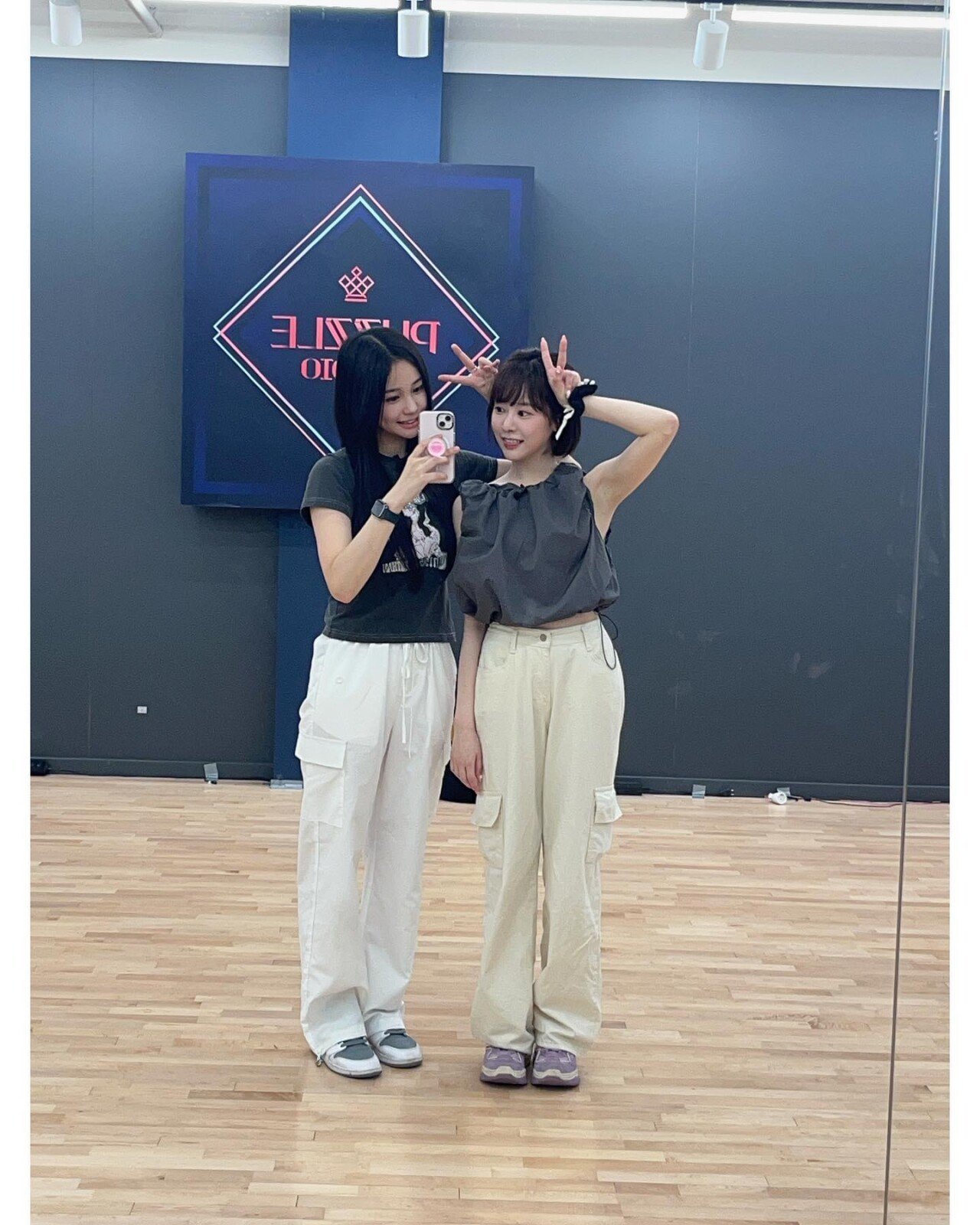 위클리 지한