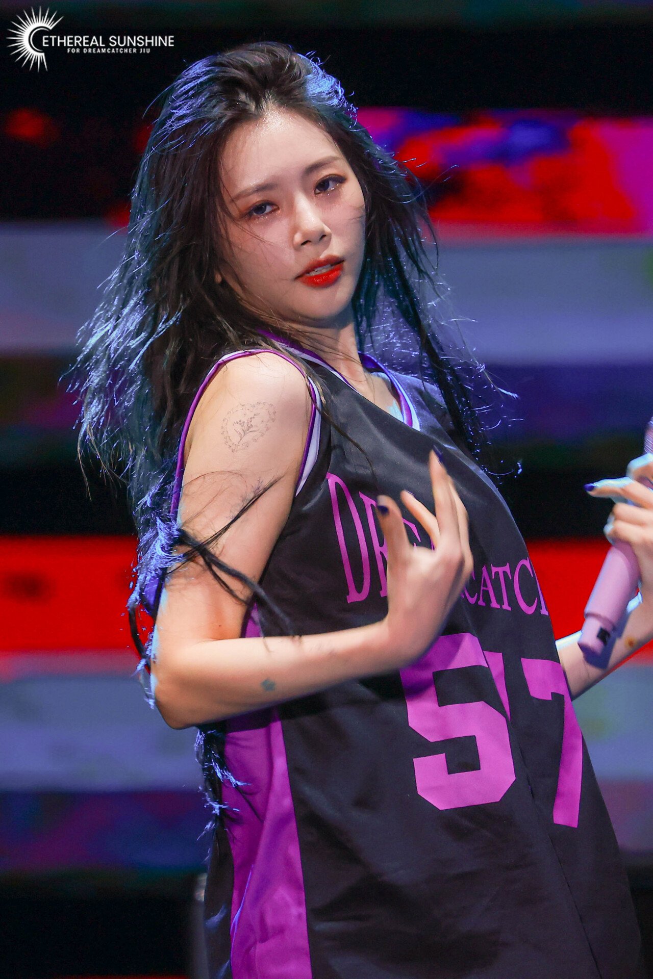 드림캐쳐 지유