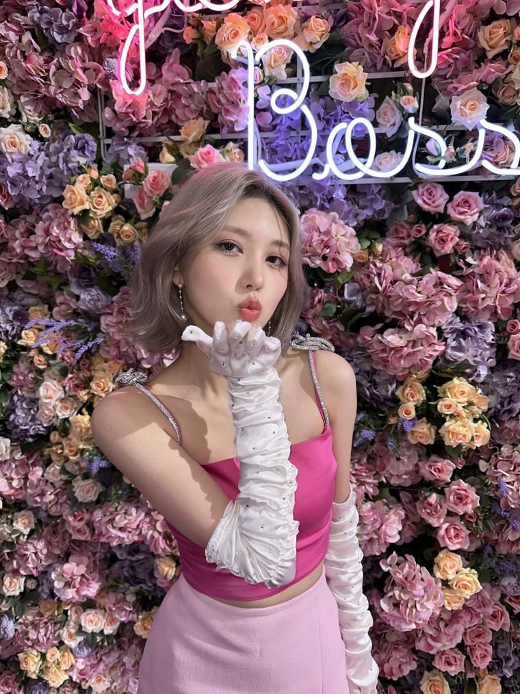 아이브 가을