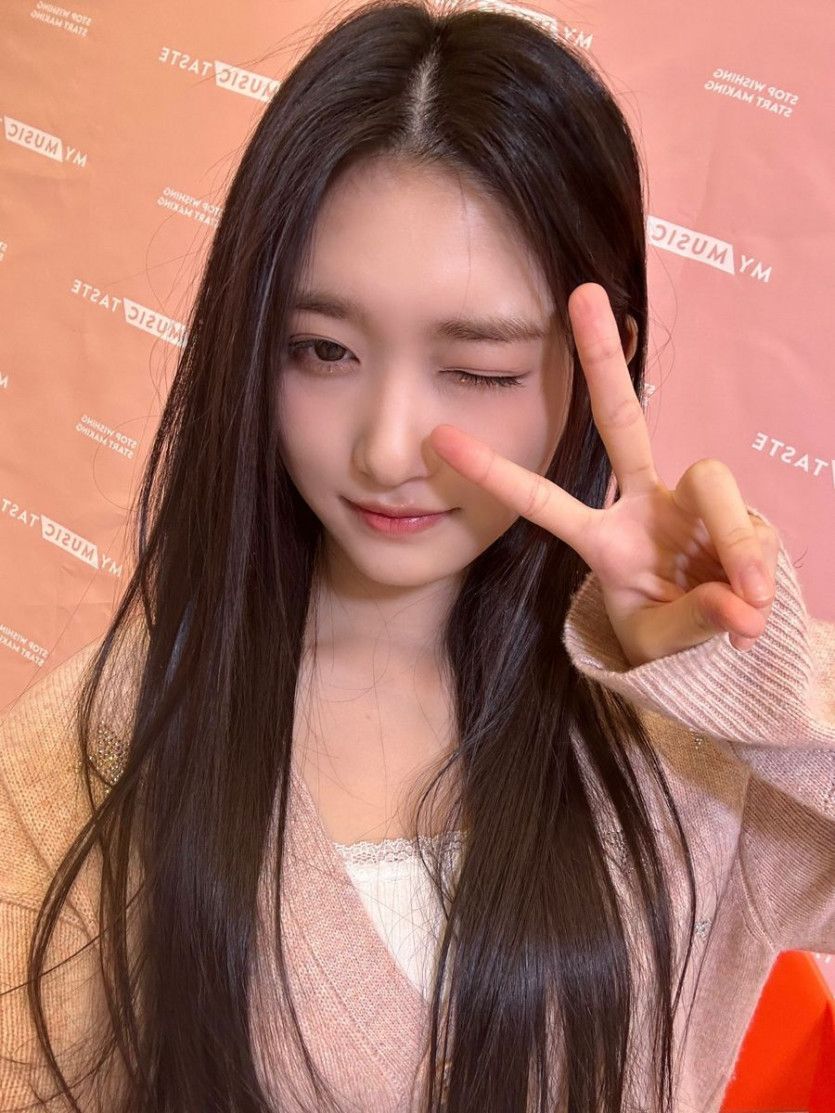 아이브 이서