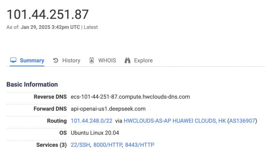 딥시크 gpt 데이터 파쿠리한 정황발견 ㅎㄷㄷㄷㄷㄷ