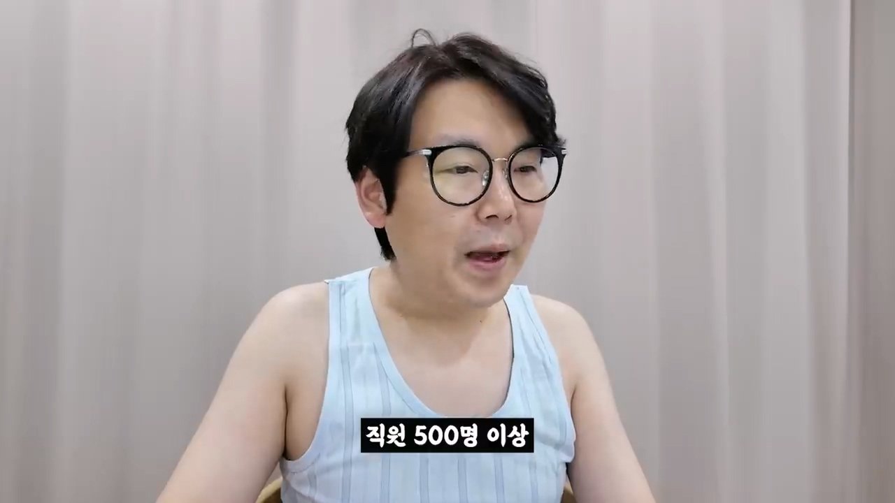 (스압) 2025 설날 중소기업 명절 선물 대회