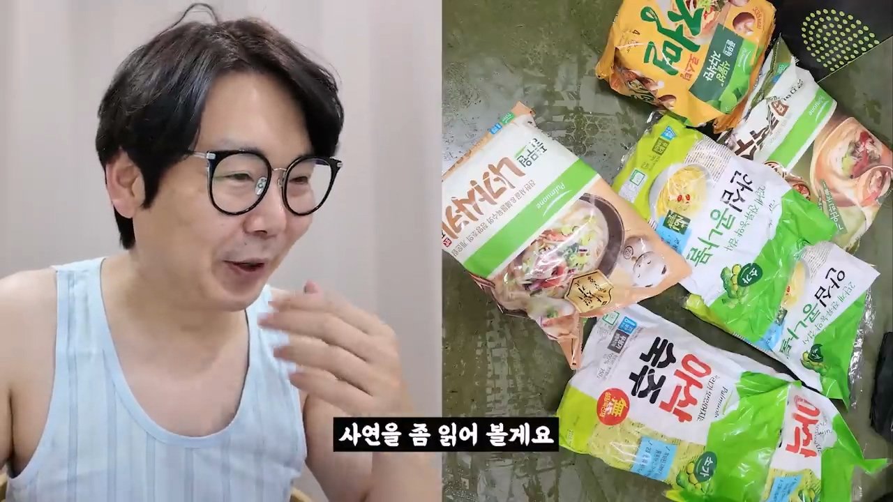(스압) 2025 설날 중소기업 명절 선물 대회