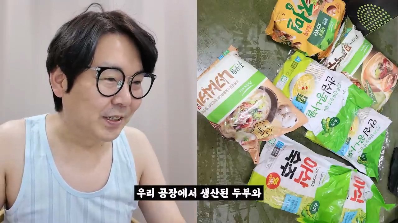 (스압) 2025 설날 중소기업 명절 선물 대회