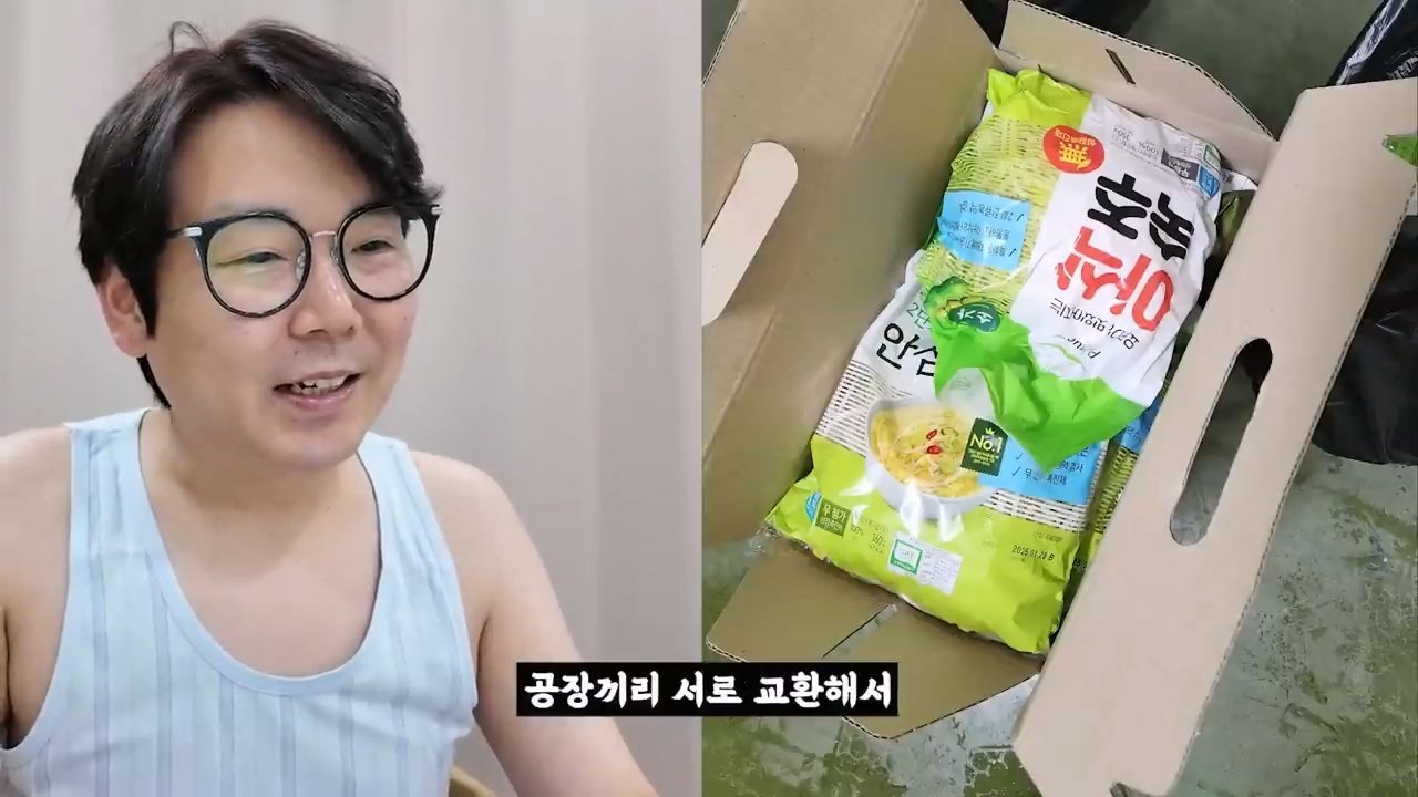 (스압) 2025 설날 중소기업 명절 선물 대회