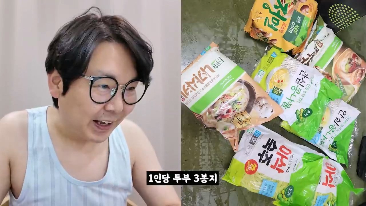 (스압) 2025 설날 중소기업 명절 선물 대회