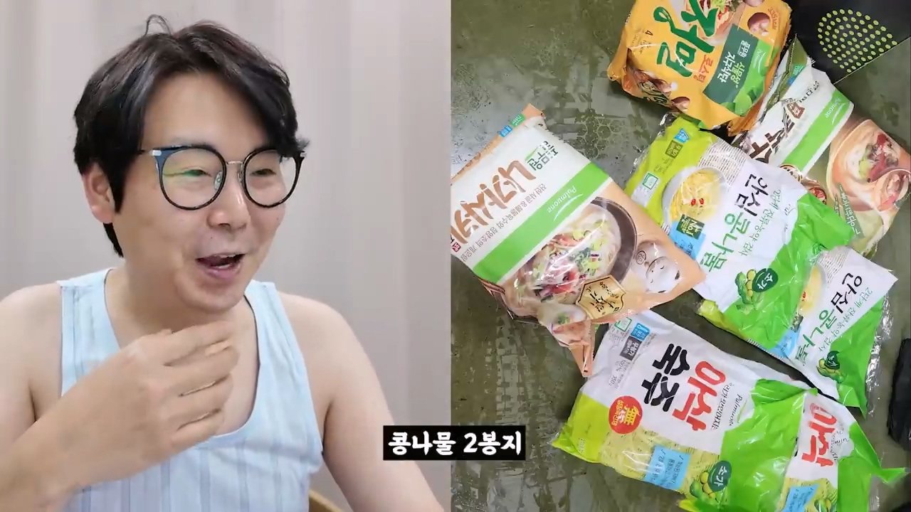 (스압) 2025 설날 중소기업 명절 선물 대회