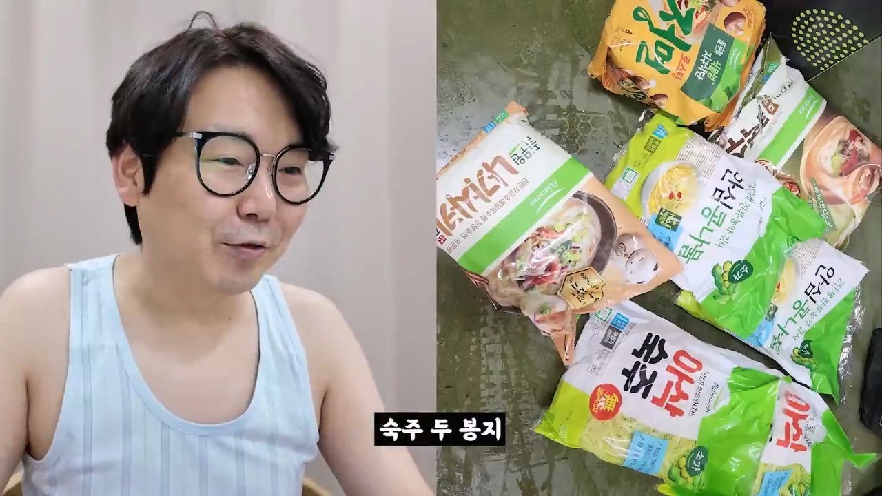 (스압) 2025 설날 중소기업 명절 선물 대회