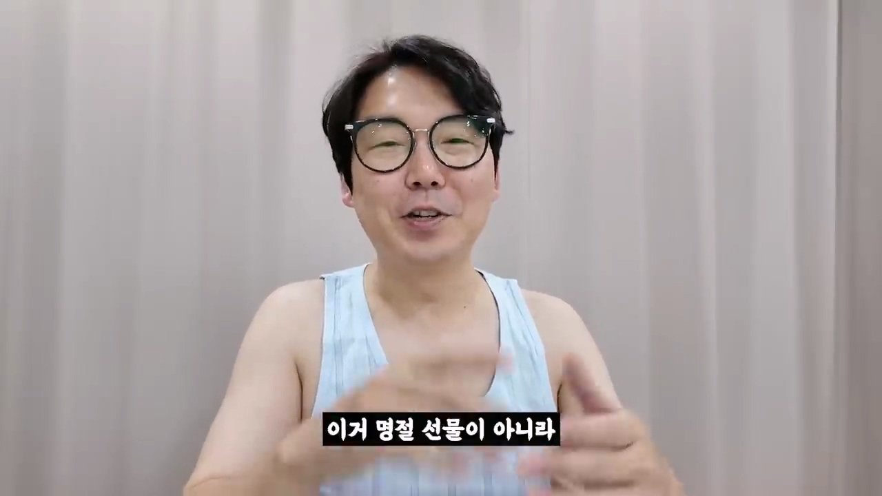 (스압) 2025 설날 중소기업 명절 선물 대회