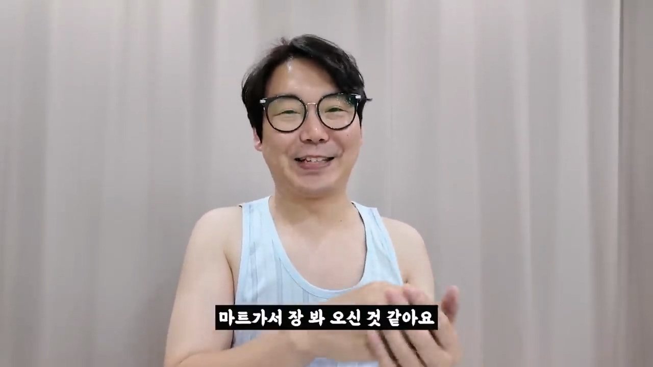 (스압) 2025 설날 중소기업 명절 선물 대회