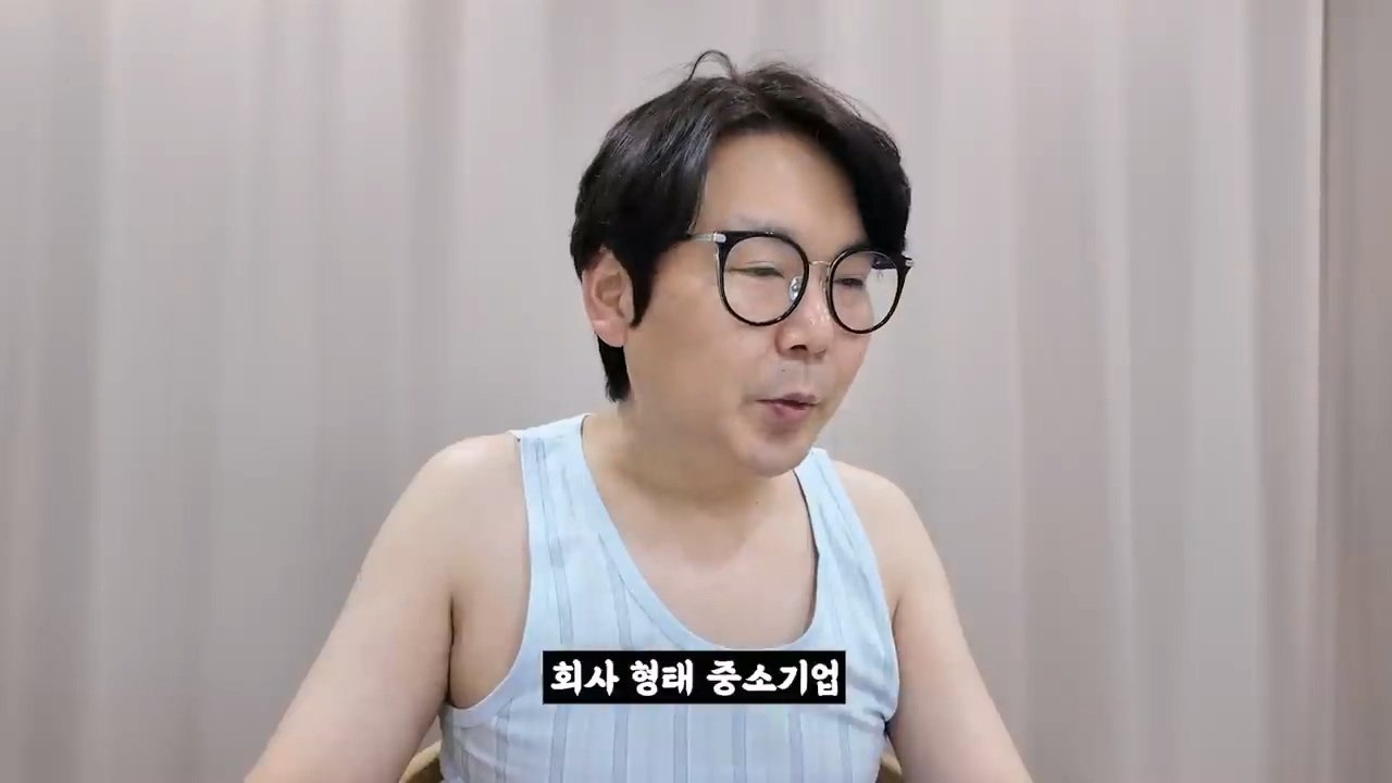 (스압) 2025 설날 중소기업 명절 선물 대회