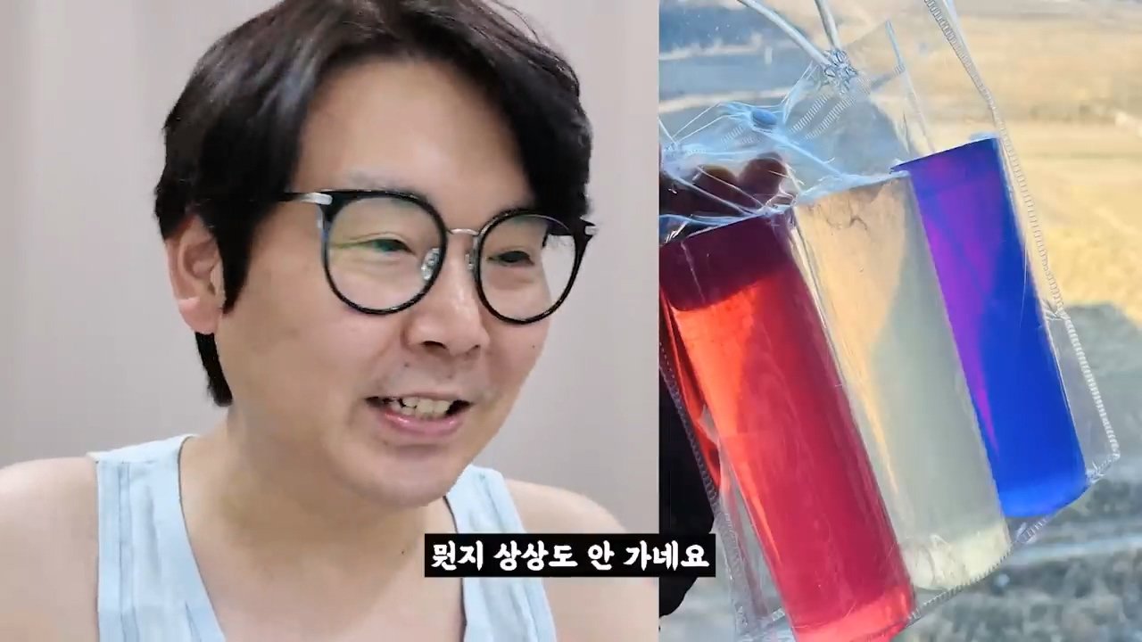 (스압) 2025 설날 중소기업 명절 선물 대회