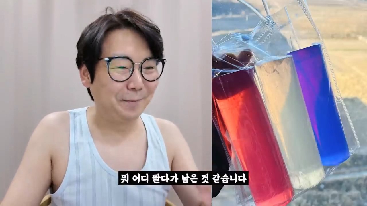 (스압) 2025 설날 중소기업 명절 선물 대회