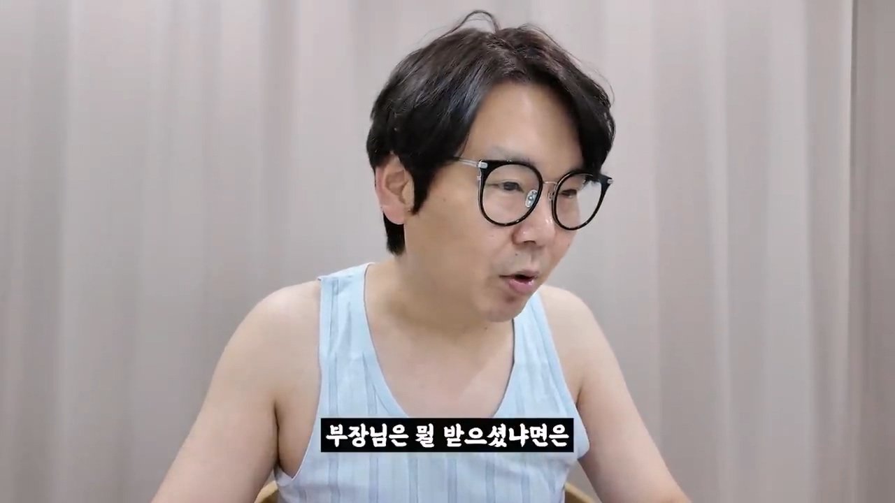 (스압) 2025 설날 중소기업 명절 선물 대회