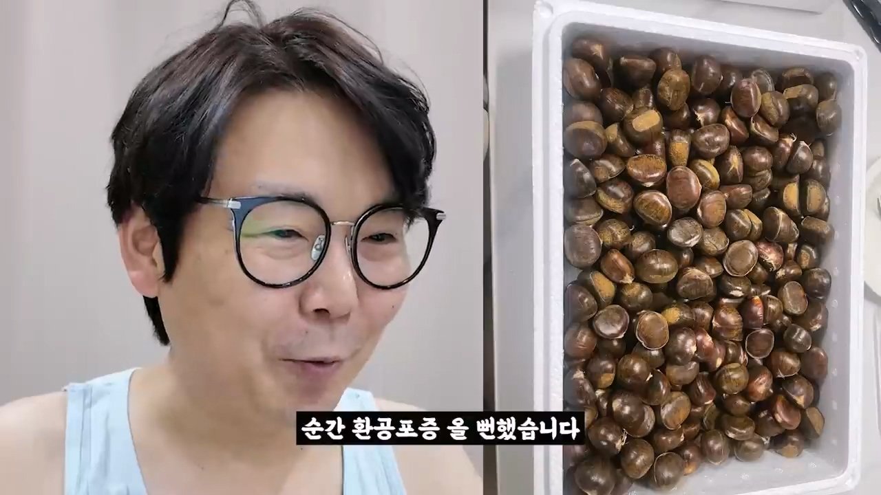 (스압) 2025 설날 중소기업 명절 선물 대회