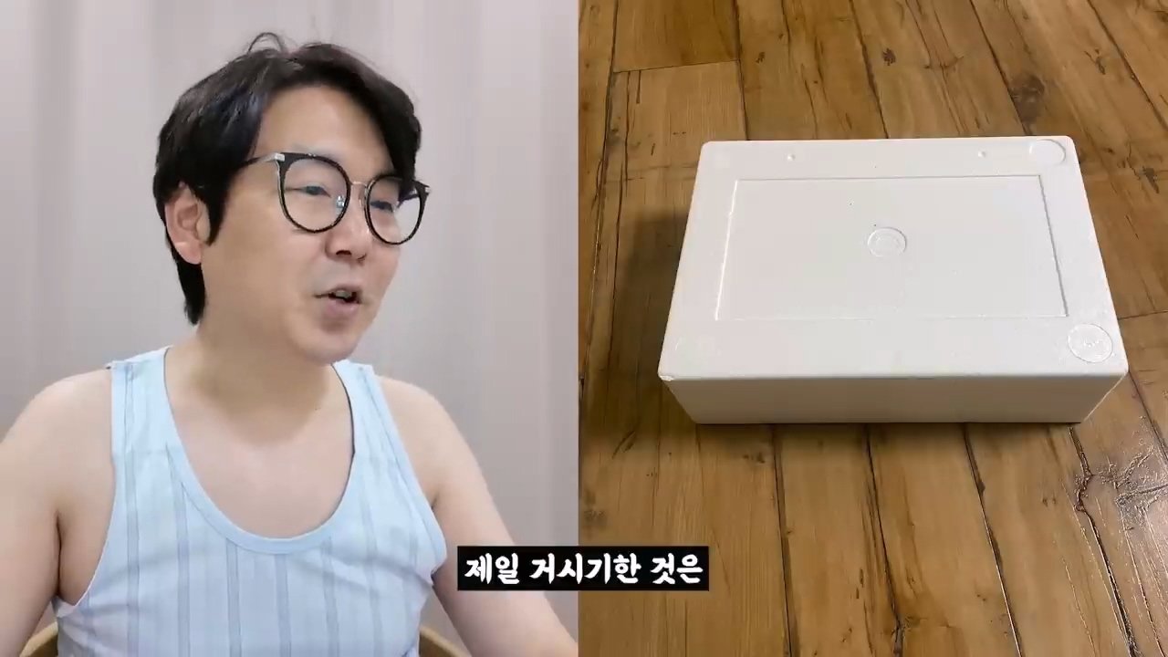 (스압) 2025 설날 중소기업 명절 선물 대회