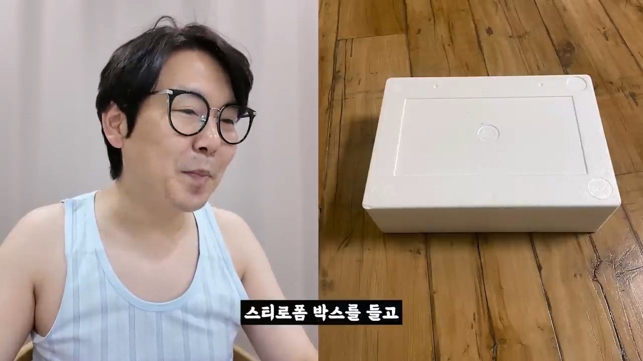 (스압) 2025 설날 중소기업 명절 선물 대회