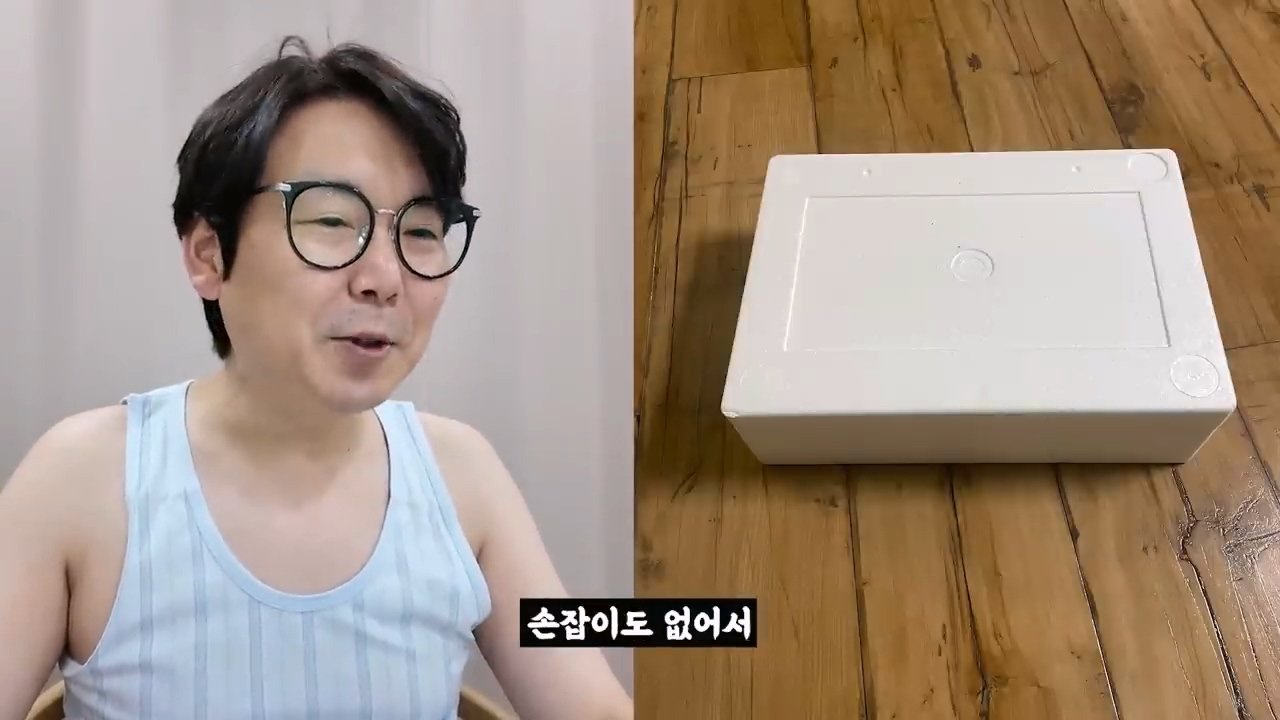 (스압) 2025 설날 중소기업 명절 선물 대회