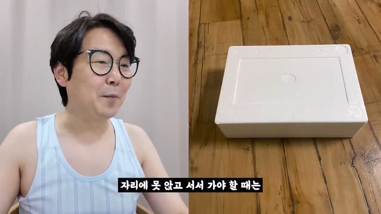 (스압) 2025 설날 중소기업 명절 선물 대회