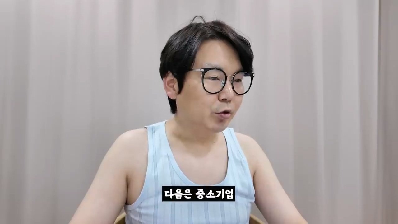 (스압) 2025 설날 중소기업 명절 선물 대회