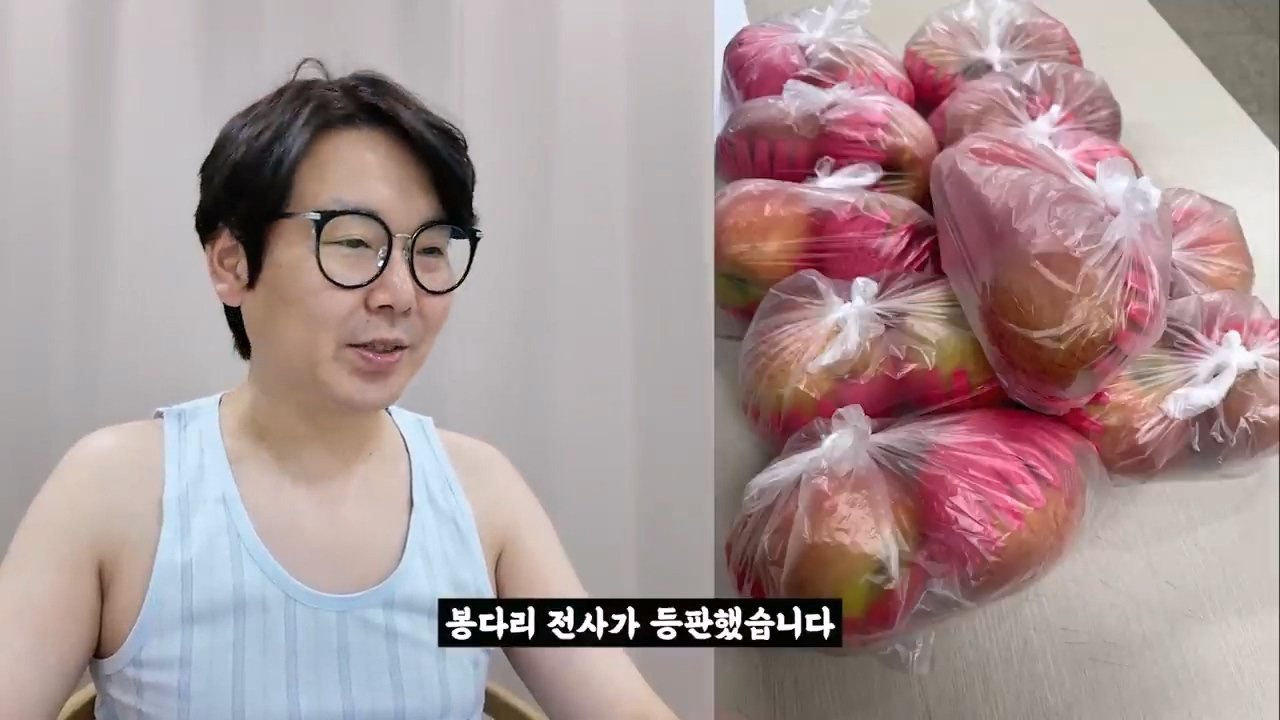 (스압) 2025 설날 중소기업 명절 선물 대회