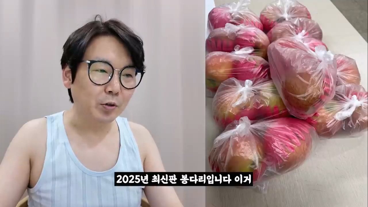 (스압) 2025 설날 중소기업 명절 선물 대회