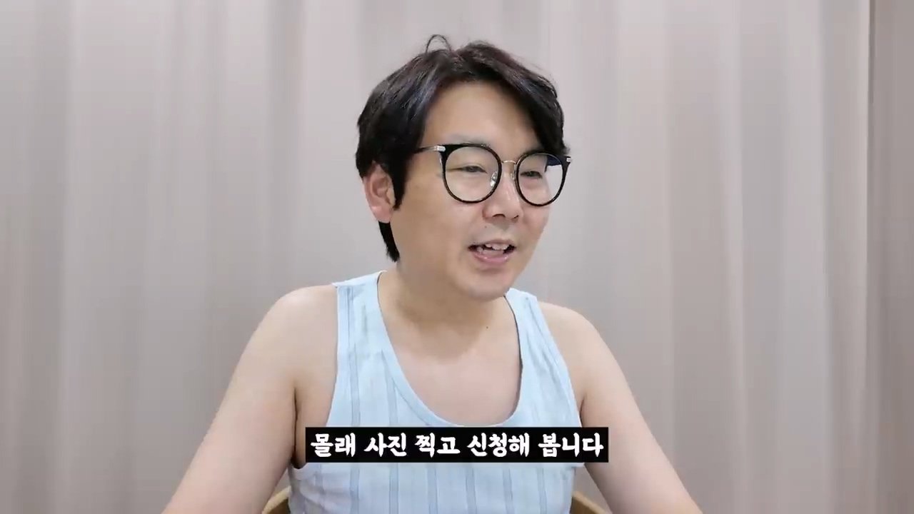 (스압) 2025 설날 중소기업 명절 선물 대회