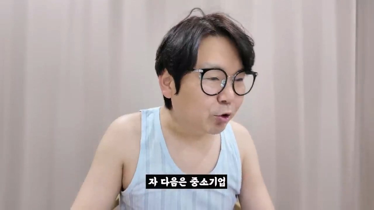 (스압) 2025 설날 중소기업 명절 선물 대회
