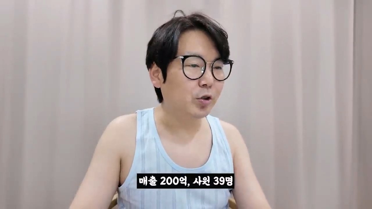 (스압) 2025 설날 중소기업 명절 선물 대회