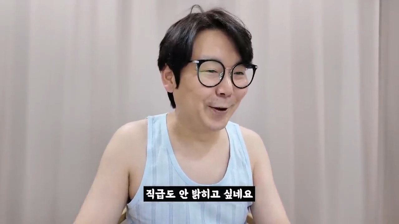 (스압) 2025 설날 중소기업 명절 선물 대회