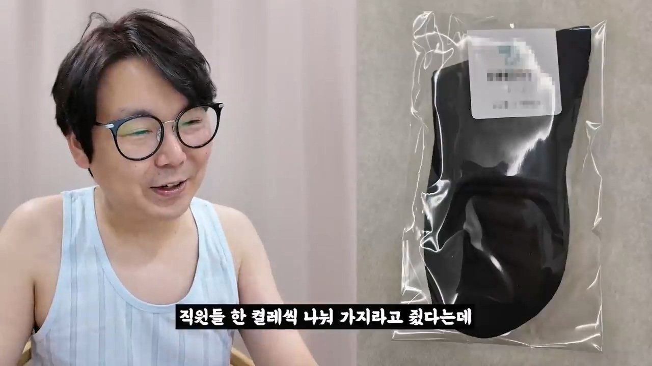 (스압) 2025 설날 중소기업 명절 선물 대회