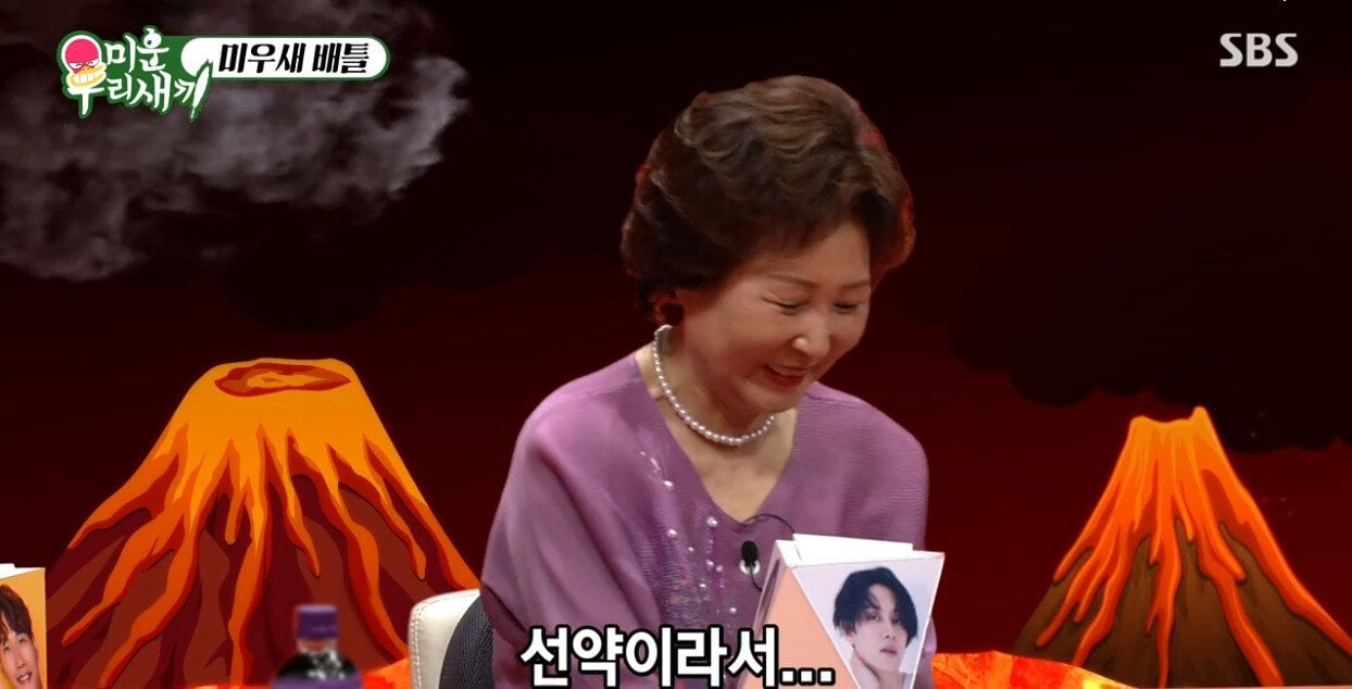 여친이 헤어지자고해서 헤어진 김희철