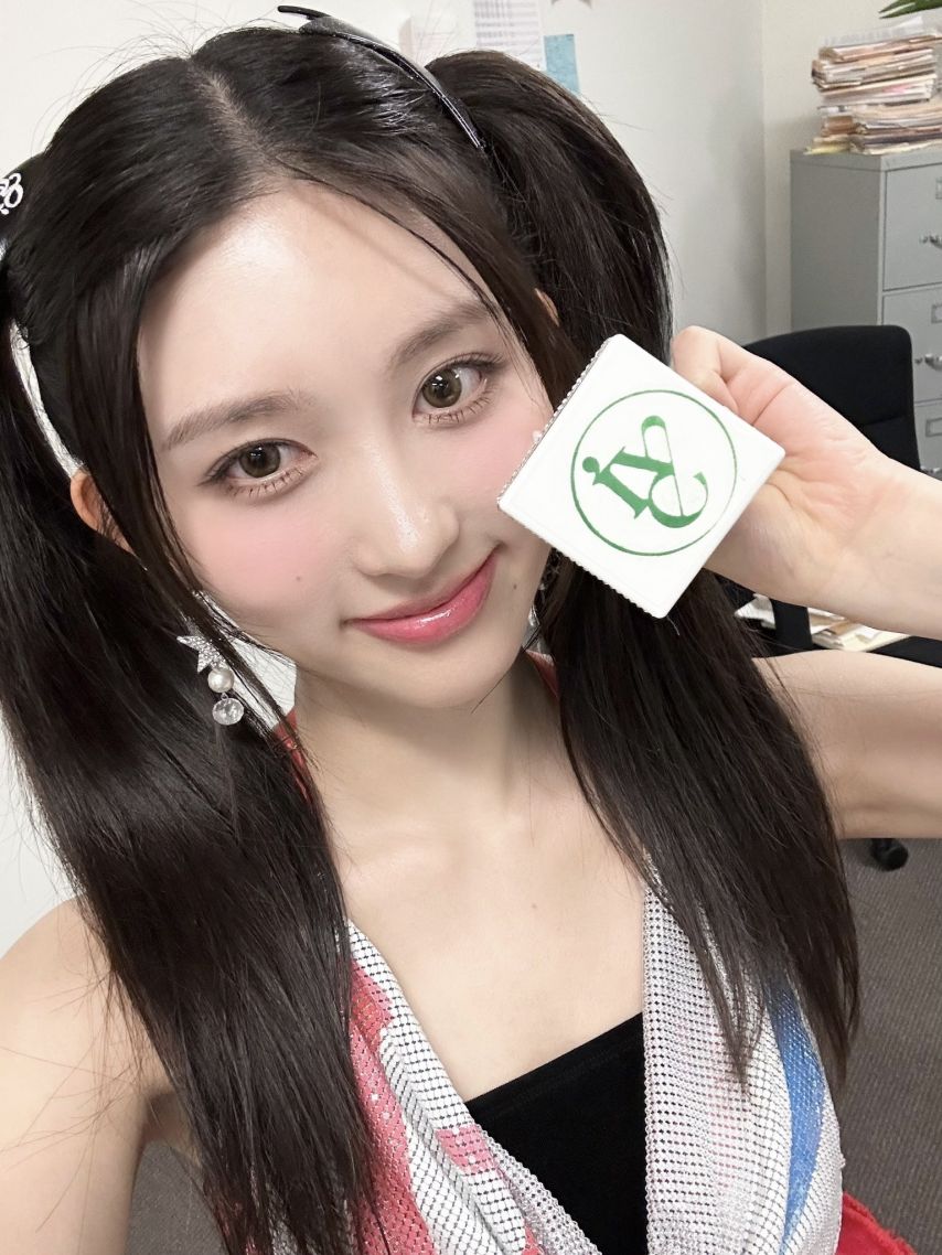 아이브 가을