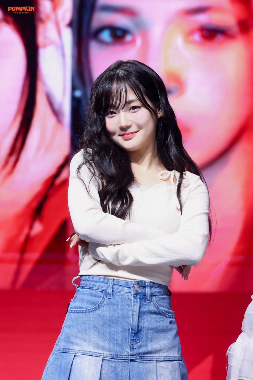 트리플에스 윤서연
