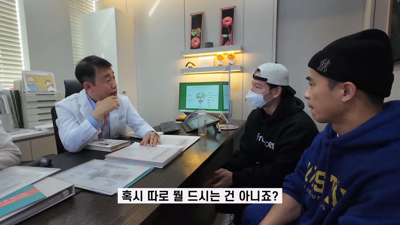 오늘자 김종국 남성호르몬 최신 근황