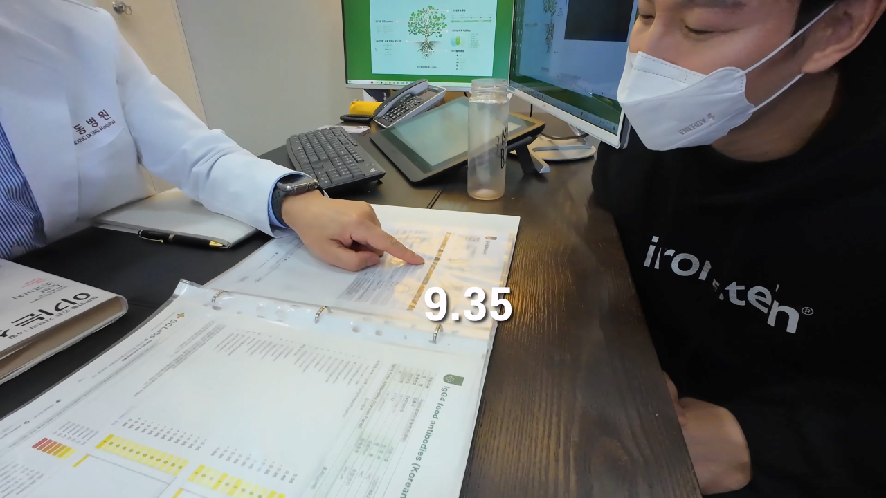 오늘자 김종국 남성호르몬 최신 근황