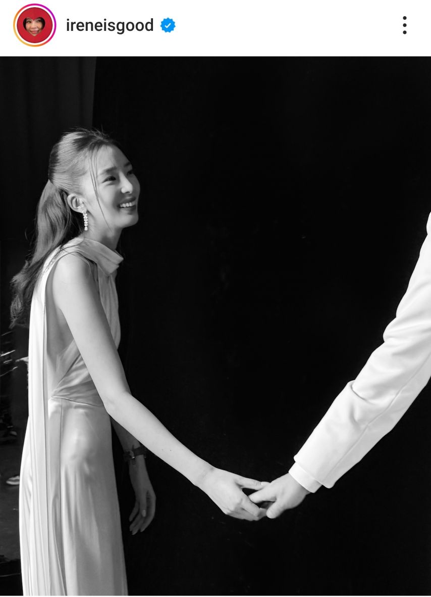 모델 아이린..결혼발표 [정보글]