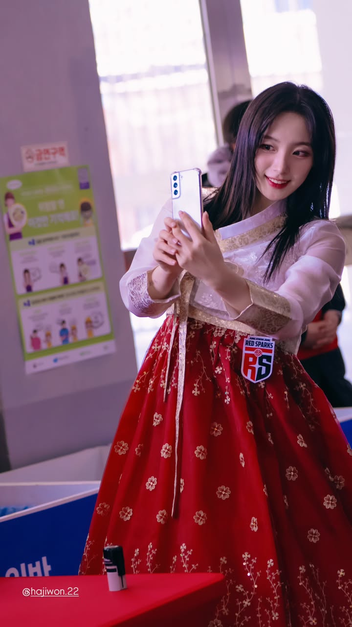 하지원